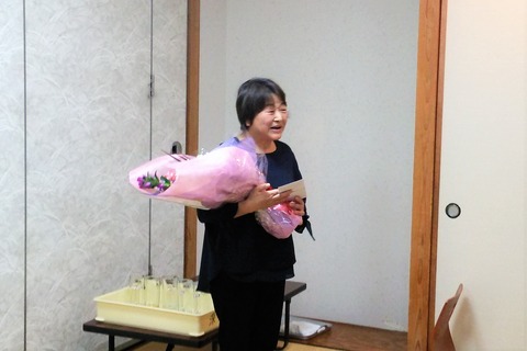 太田さん
