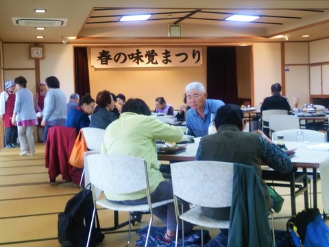 会場の様子。