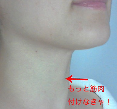 首