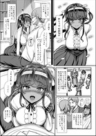 C91本文_003