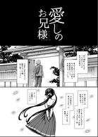 C91本文_002