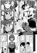 70088433_p5_master1200