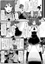 70088433_p3_master1200