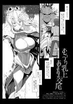 本文_002
