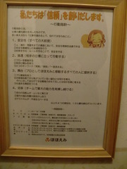 CIMG3202