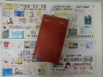 CIMG3514