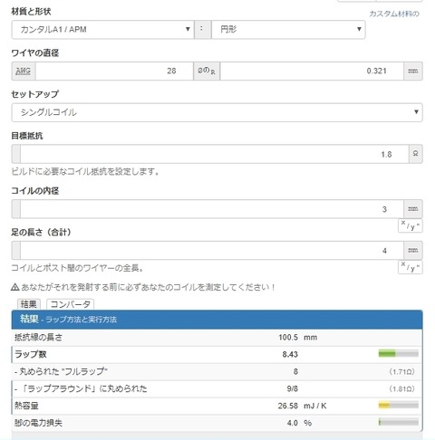 se6