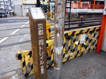 P1000131