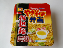 担々麺