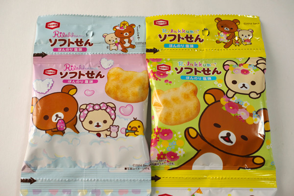 リラックマ ソフトせん 4連吊り下げお菓子