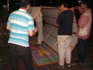 016a86b2.jpg