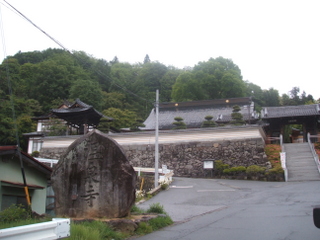 030f97d4.jpg