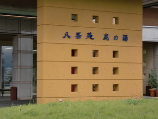 143077e8.jpg