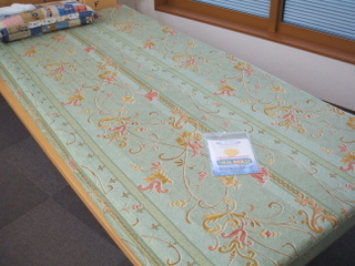 197a536b.jpg