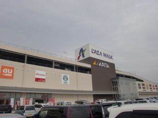 2d8b45b8.jpg