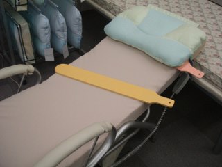 2eb5ebe6.jpg