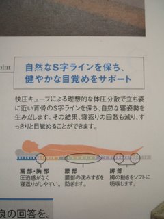 3cb2c659.jpg