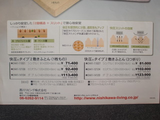 638e0df6.jpg