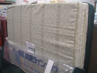 643ea49a.jpg