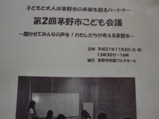6a86cc79.jpg