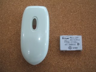 6c50eb60.jpg