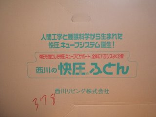 6f84a7d3.jpg