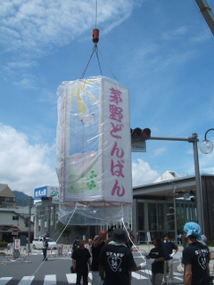 6fbaf860.jpg