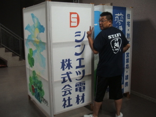 7e2ef964.jpg