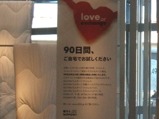 8d1f1a58.jpg
