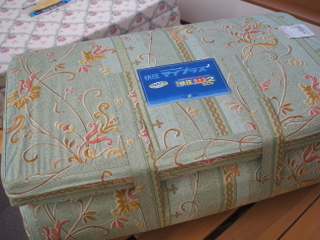 9faaf254.jpg