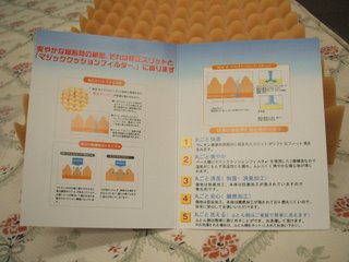 a6203533.jpg