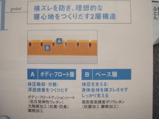 a9133f36.jpg