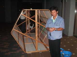 ada210bf.jpg