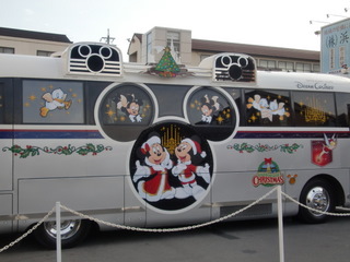 c5b460b9.jpg
