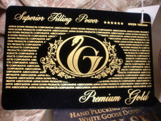 c8815b37.jpg