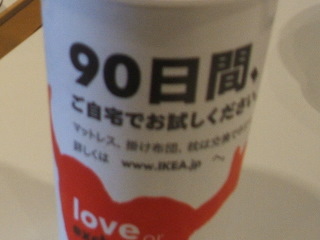 dc2a4450.jpg