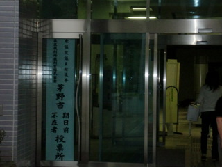 e2550e9d.jpg