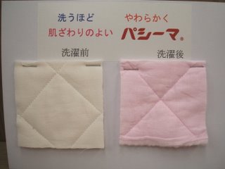 e741489e.jpg