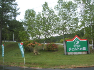 ea713450.jpg