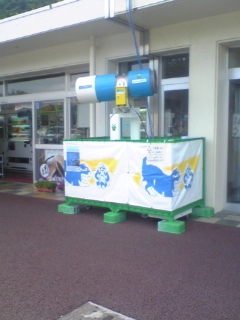eca865c7.jpg