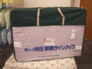 f58943cc.jpg
