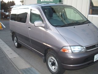 fd410420.jpg