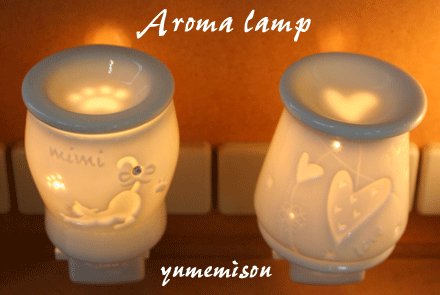 aromaranp