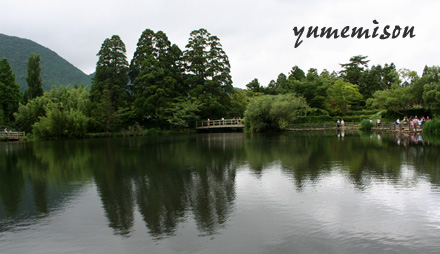 湯布院1