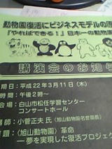 442a0372.jpg