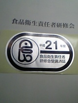 e8e895a7.jpg