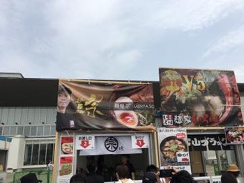 th_IMG_4134