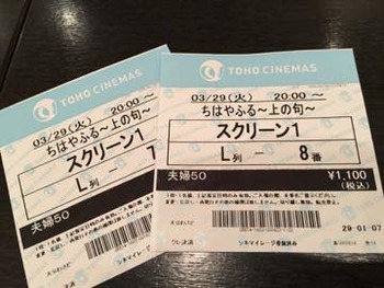 th_IMG_4054