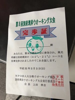IMG_7328 copy