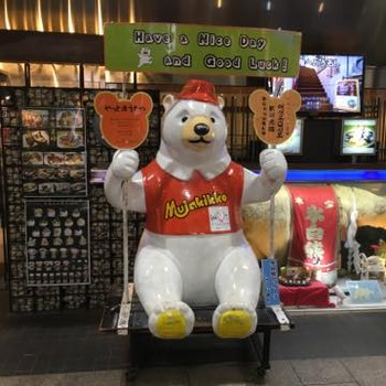th_IMG_4404